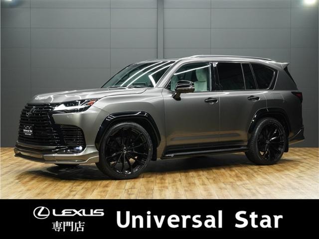 Lexus LX 2023 — фото автомобиля 1