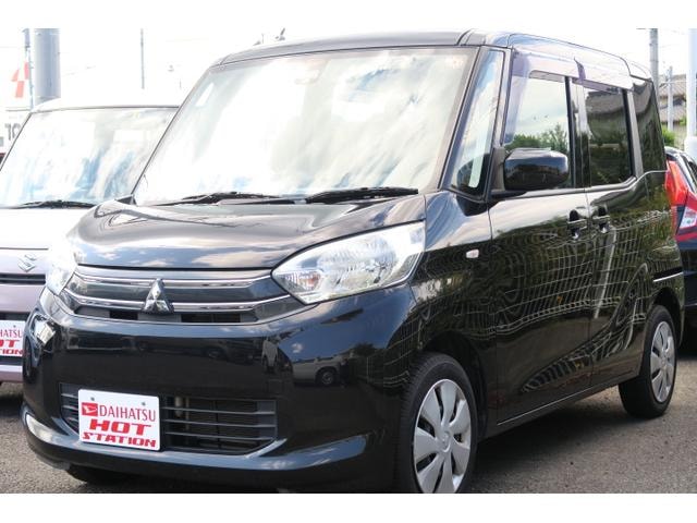 Mitsubishi EK SPACE 2015 — фото автомобиля 1