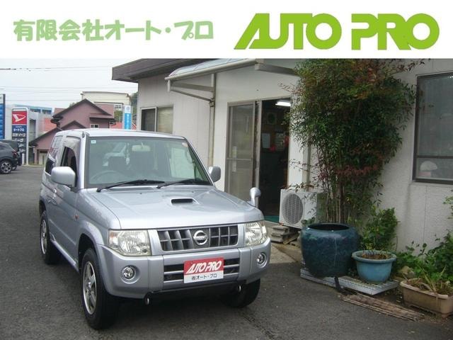 Nissan KIX 2008 — фото автомобиля