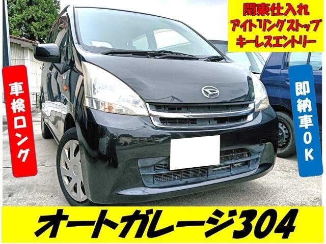 Daihatsu MOVE 2012 — фото автомобиля