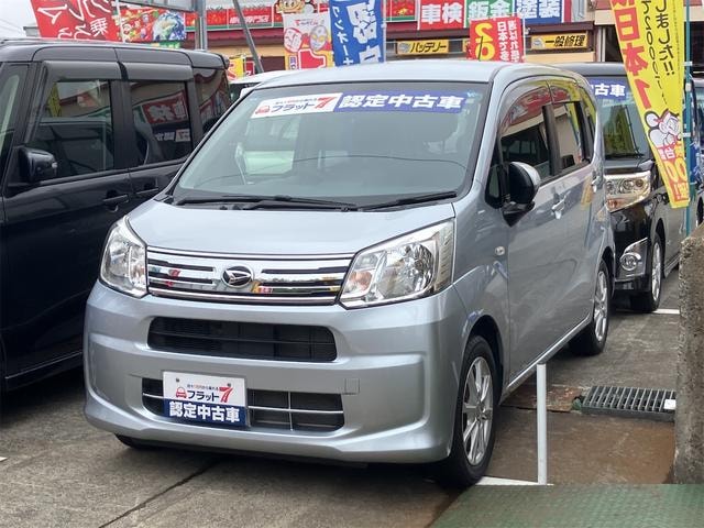 Daihatsu MOVE 2019 — фото автомобиля 1