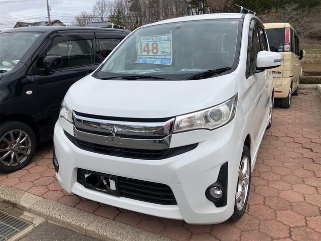 Mitsubishi EK CUSTOM 2014 — фото автомобиля 1