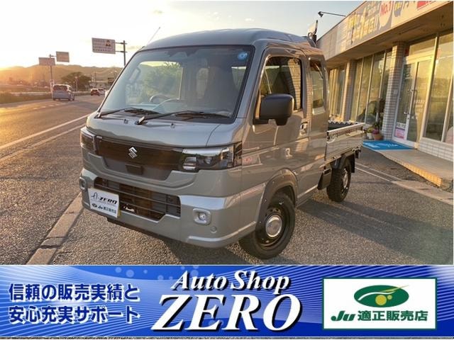 Suzuki SUPER CARRY 2026 — фото автомобиля 1
