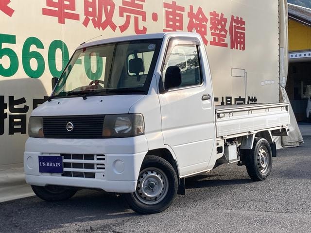 Nissan CLIPPER TRUCK 2005 — фото автомобиля