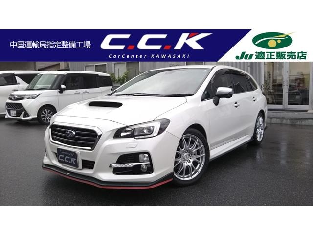 Subaru LEVORG 2015 — фото автомобиля 1