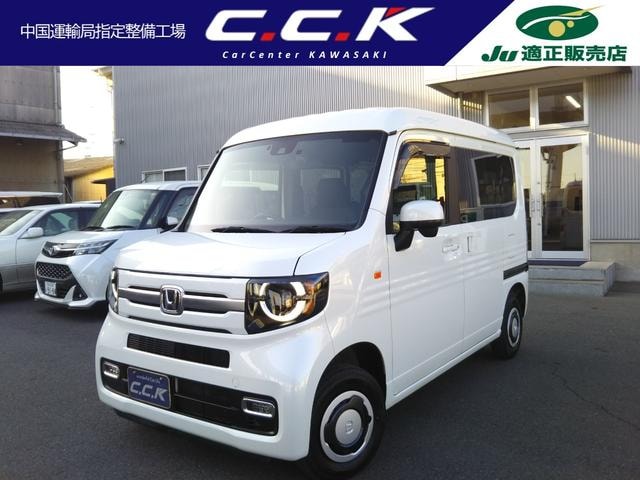 Honda N-VAN PLUS STYLE 2022 — фото автомобиля 1