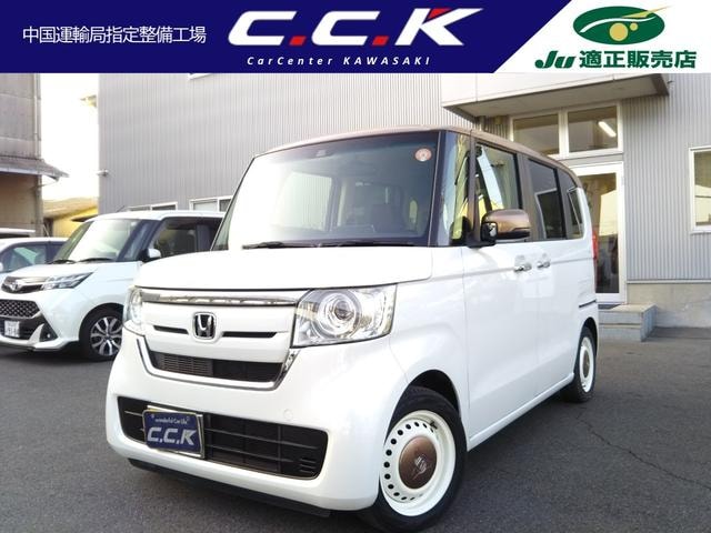 Honda N-BOX 2019 — фото автомобиля 1