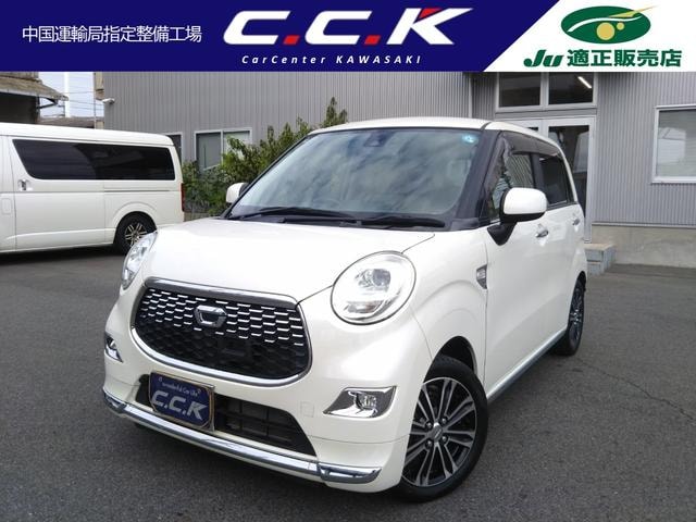 Daihatsu CAST 2017 — фото автомобиля 1