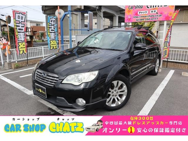 Subaru LEGACY OUTBACK 2007 — фото автомобиля
