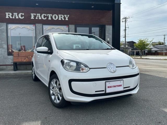 Volkswagen UP! 2015 — фото автомобиля 1