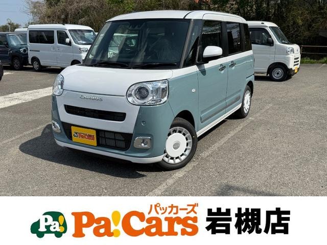 Daihatsu MOVE CANBUS 2025 — фото автомобиля 1