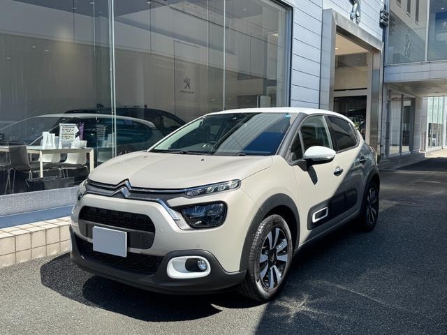 Citroen C3 2023 — фото автомобиля 1