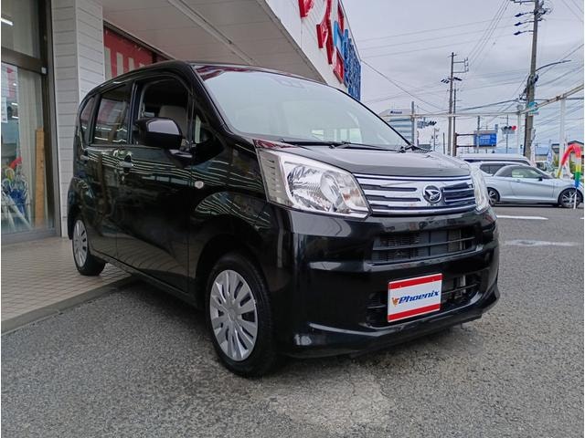 Миниатюра 30