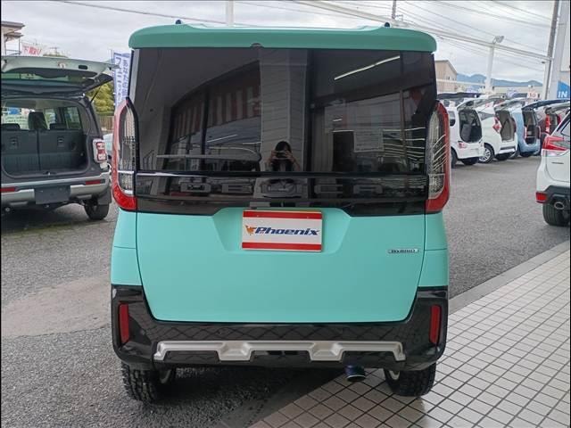 Миниатюра 19