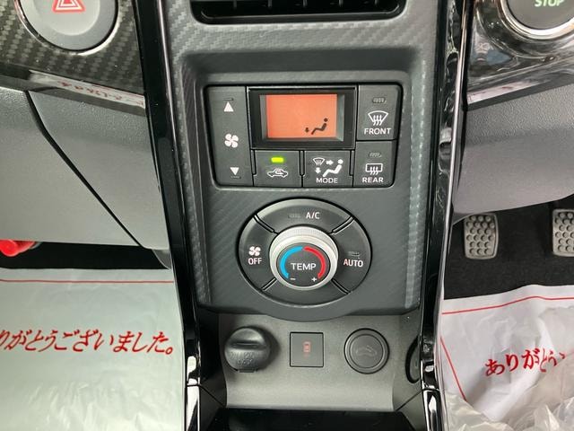 Миниатюра 32