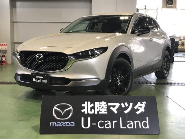 Mazda CX-30 2025 — фото автомобиля 1