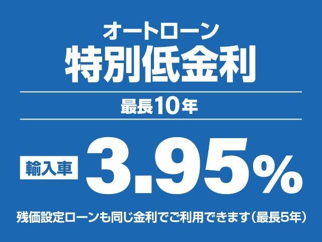 Миниатюра 57