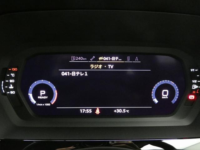 Миниатюра 42