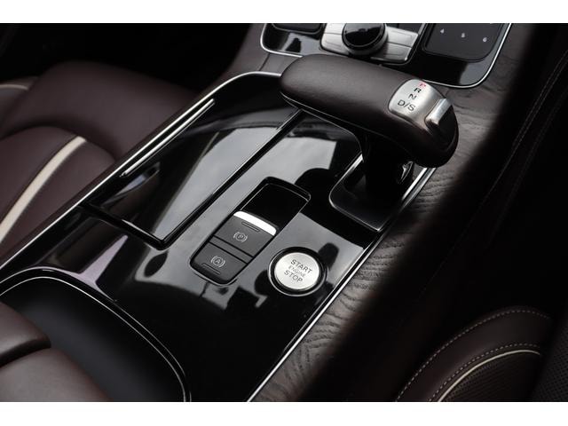 Миниатюра 37