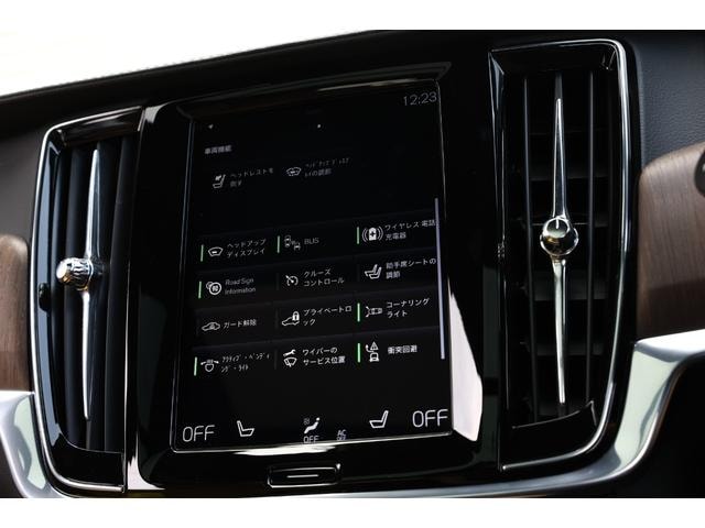 Миниатюра 67