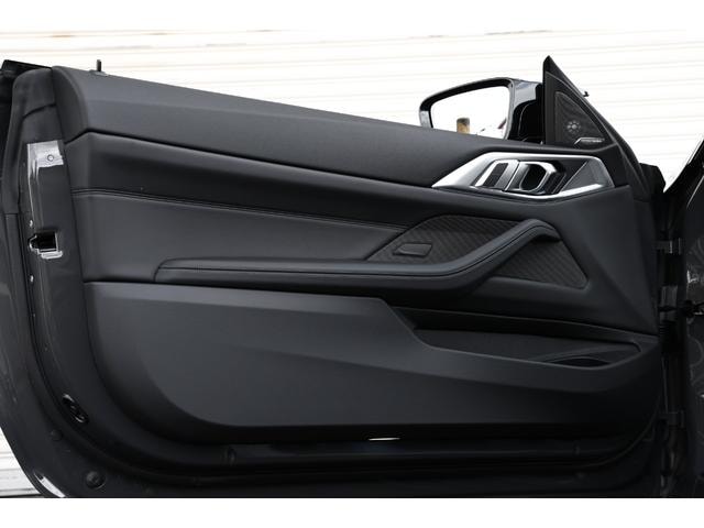 Миниатюра 54
