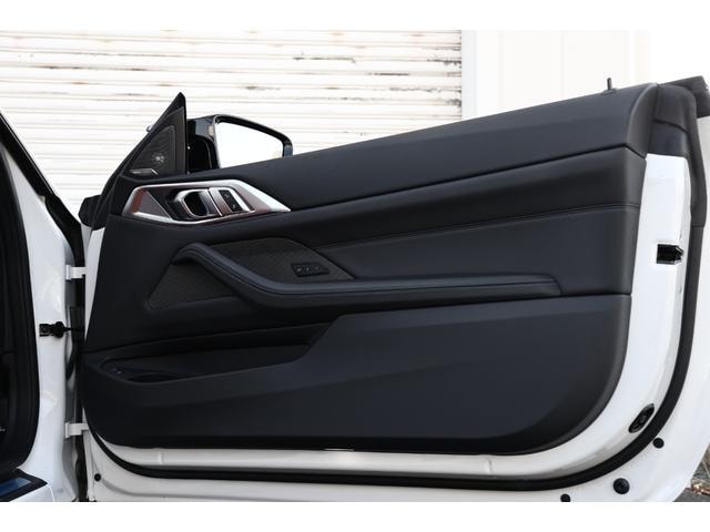 Миниатюра 49