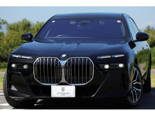Миниатюра 20