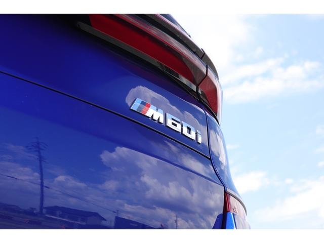 Миниатюра 41