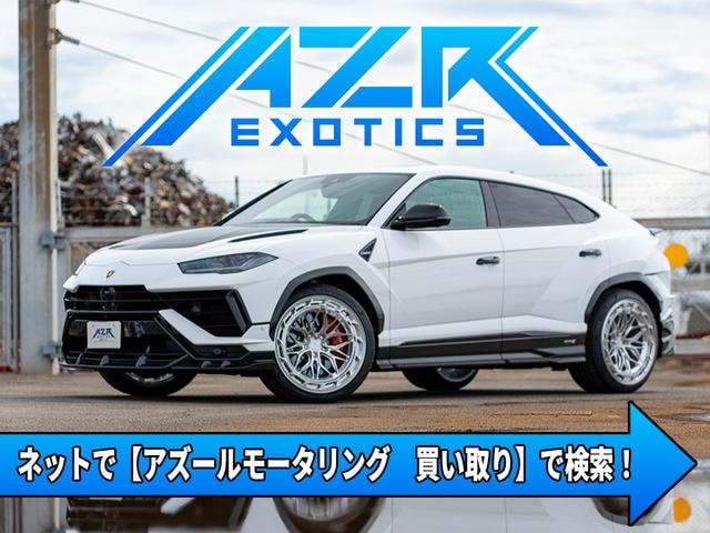 Миниатюра 23