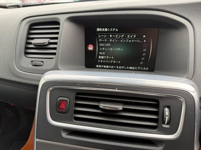 Миниатюра 38