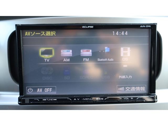 Миниатюра 19