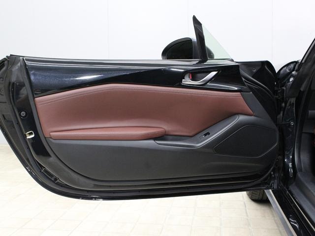 Миниатюра 44