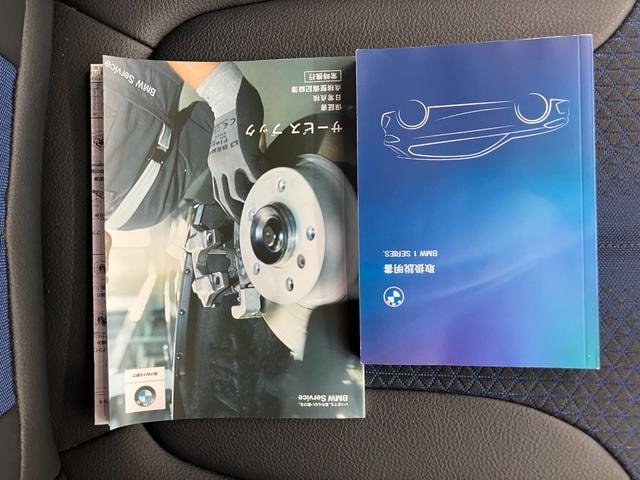 Миниатюра 52
