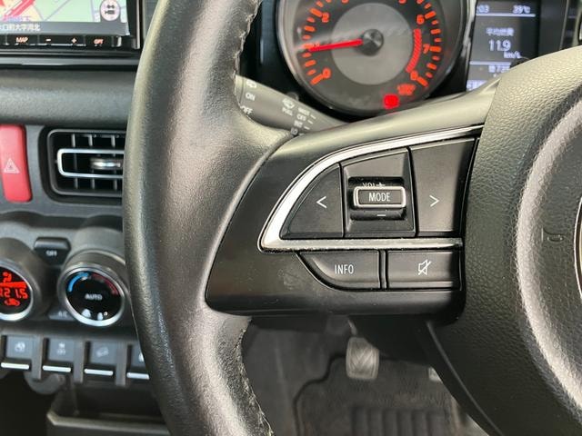 Миниатюра 37