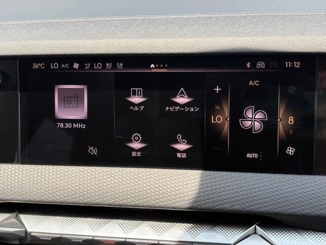 Миниатюра 30