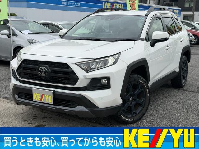 Toyota RAV4 2021 — фото автомобиля 1
