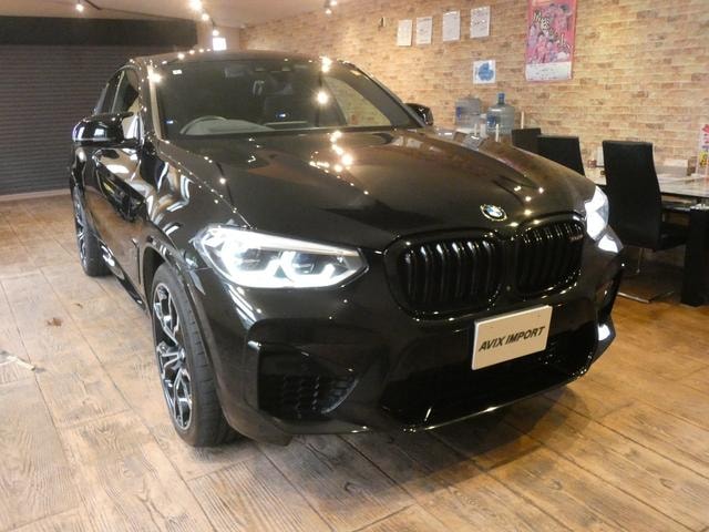 Миниатюра 32
