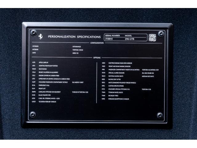 Миниатюра 35