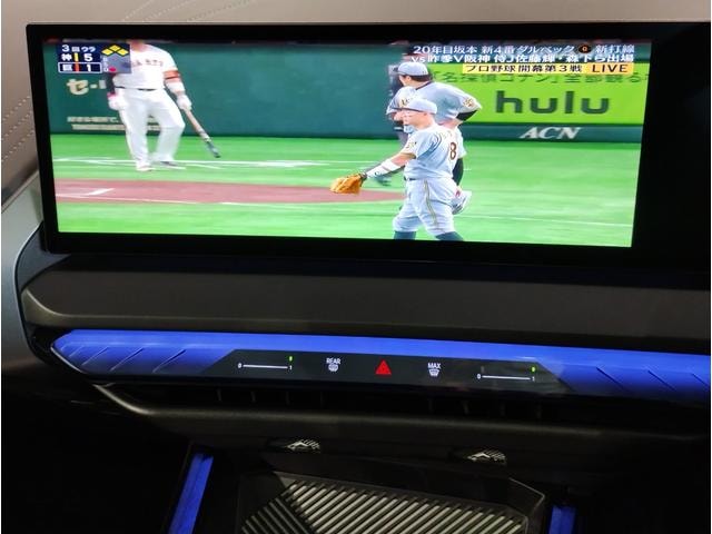 Миниатюра 68